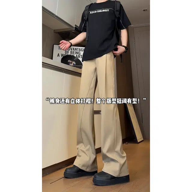 EDRPIUS cleanfitVIBE