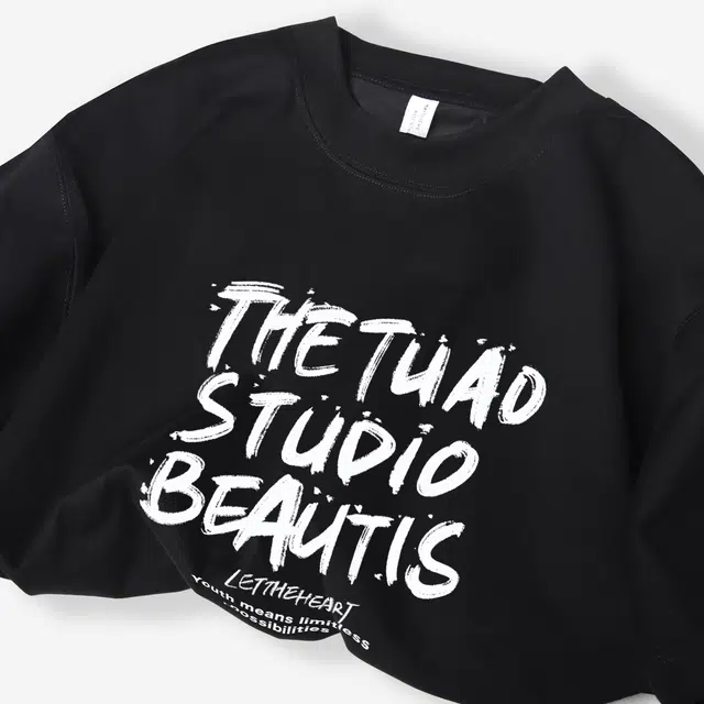 EDRPIUS T