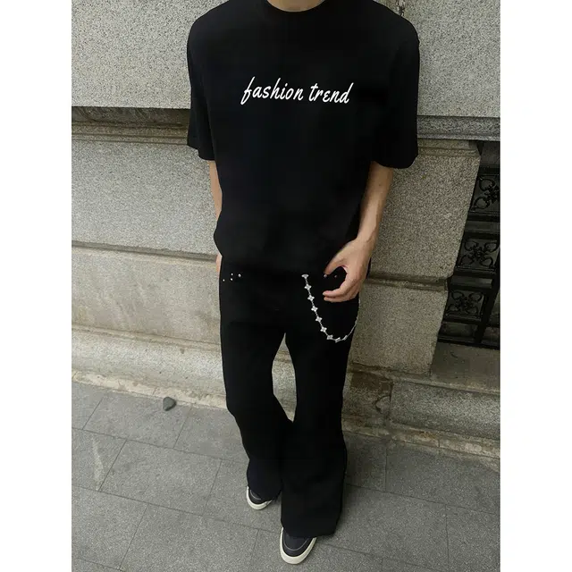 EDRPIUS T