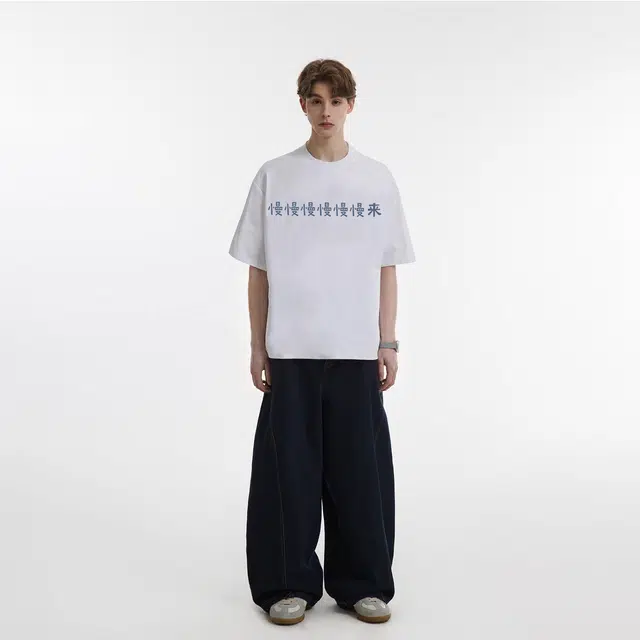 EDRPIUS T