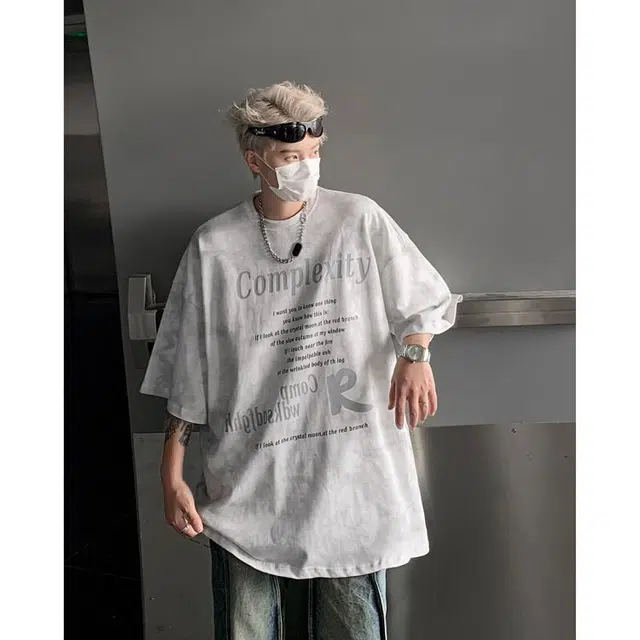 EDRPIUS T