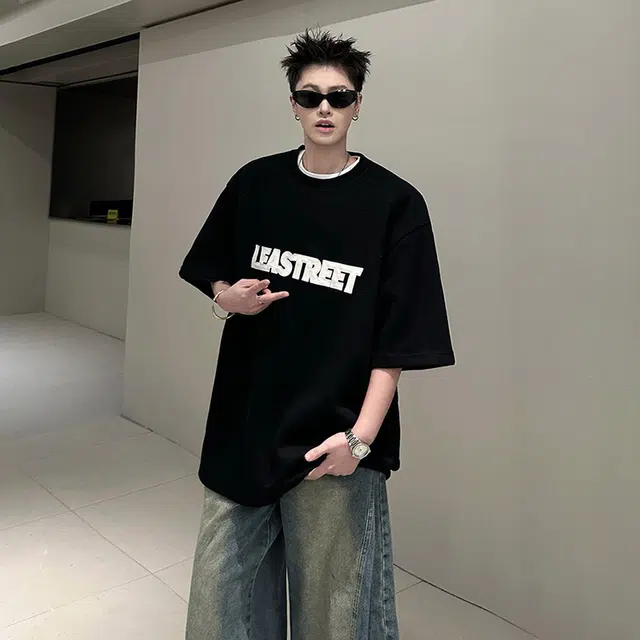 EDRPIUS T