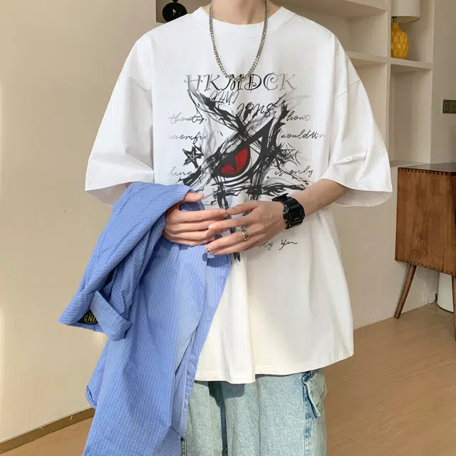 EDRPIUS T