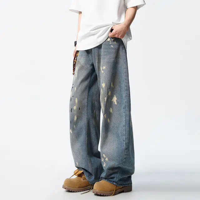 EDRPIUS baggy