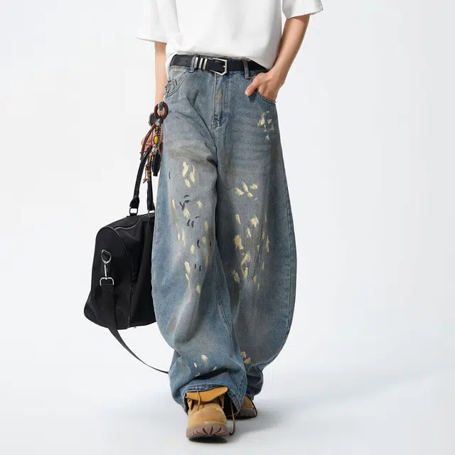 EDRPIUS baggy