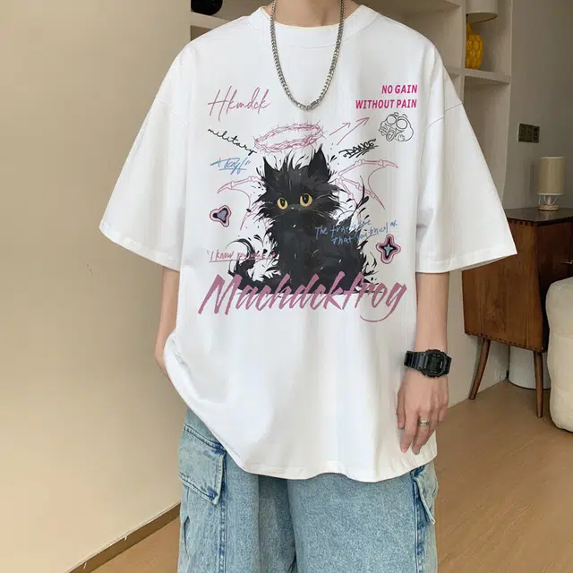EDRPIUS vintageT