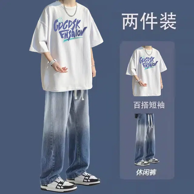 EDRPIUS cleanftTvibe