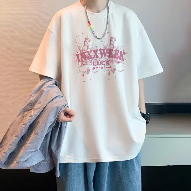 EDRPIUS T