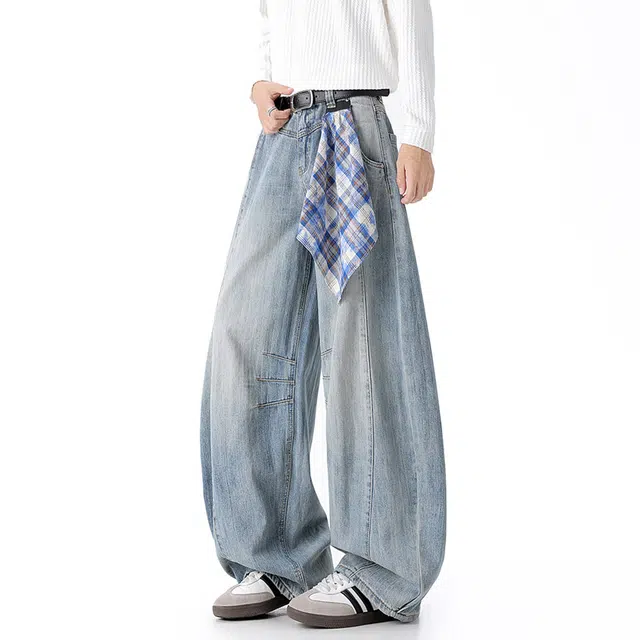 EDRPIUS baggy