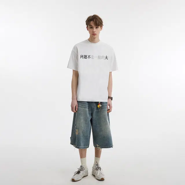 EDRPIUS T