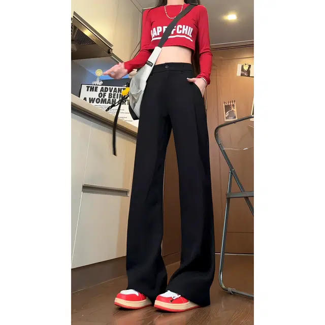EDRPIUS cleanfitVIBE