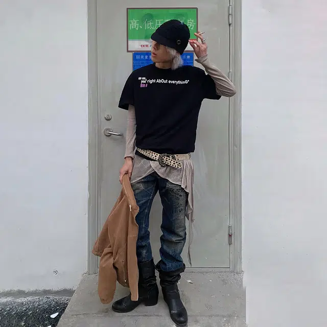 EDRPIUS T