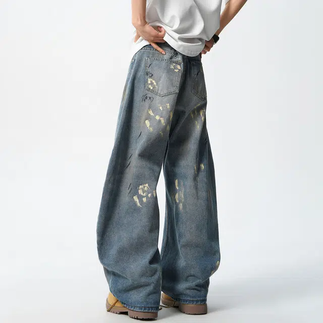 EDRPIUS baggy