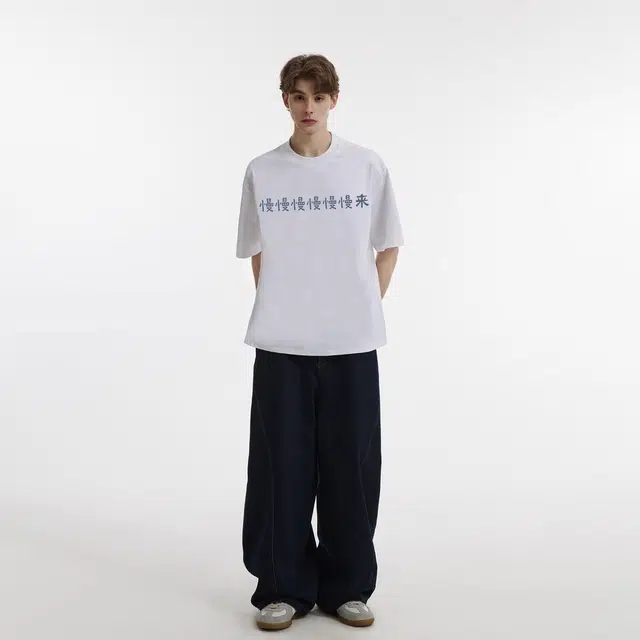 EDRPIUS T