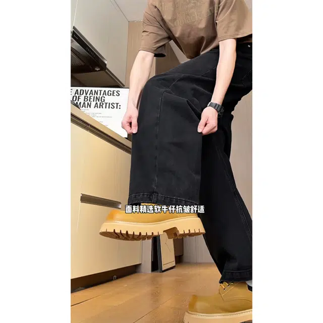HAPPY PARTY cleanfit