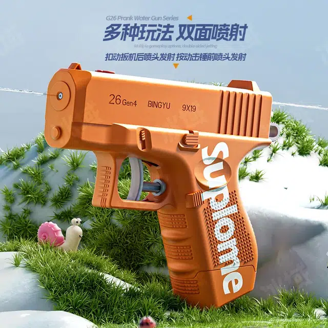 碧蓝水岸 夏季搞怪按压式喷水手动连发手持喷水双面水枪 整蛊玩具