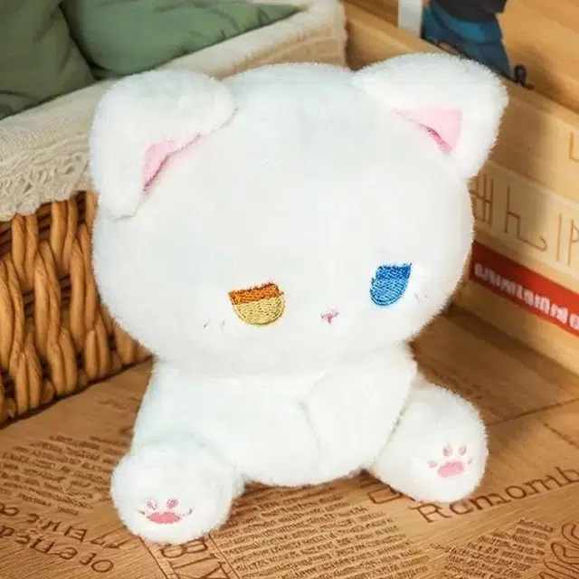 emo 16cm