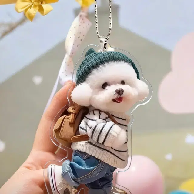 Blue Shore Creative Puppy Teddy Keychain Plush 7cm