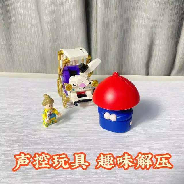 碧蓝水岸 声控小太监 桌面 潮玩 玩具