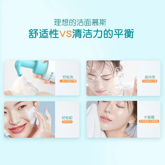 150ml