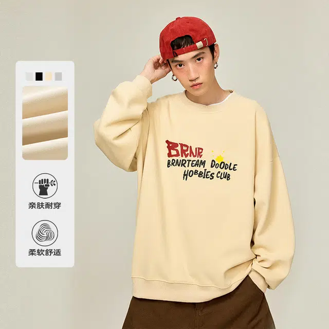 BRNR
