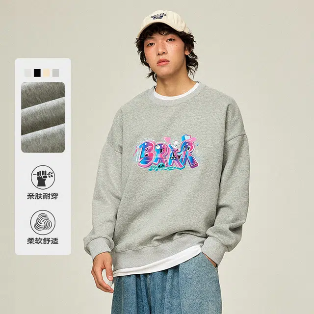 BRNR