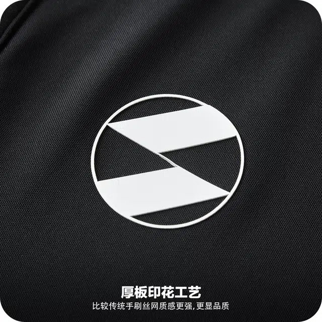 THE SALVAGES FASHION CLUB LOGOPolo