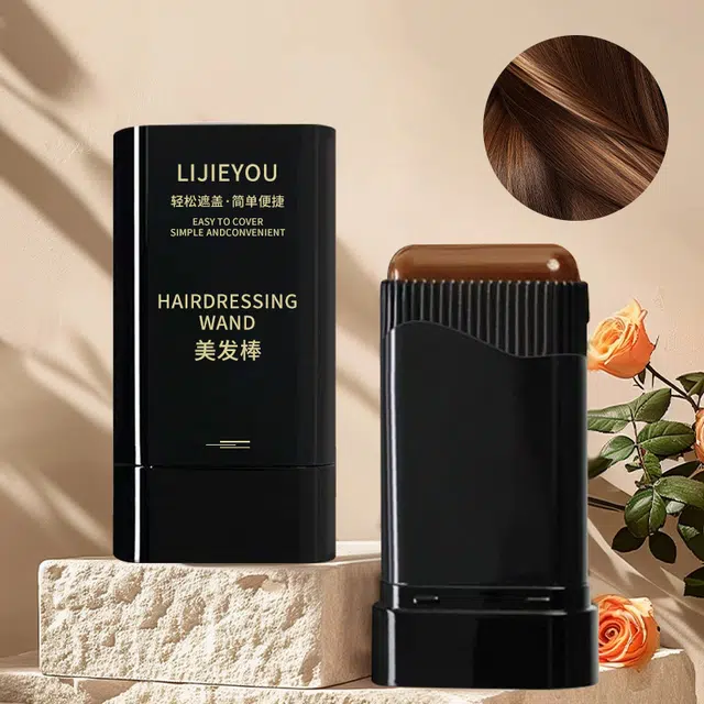 丽洁悠 植物美发棒一次性遮盖白发神器 持久