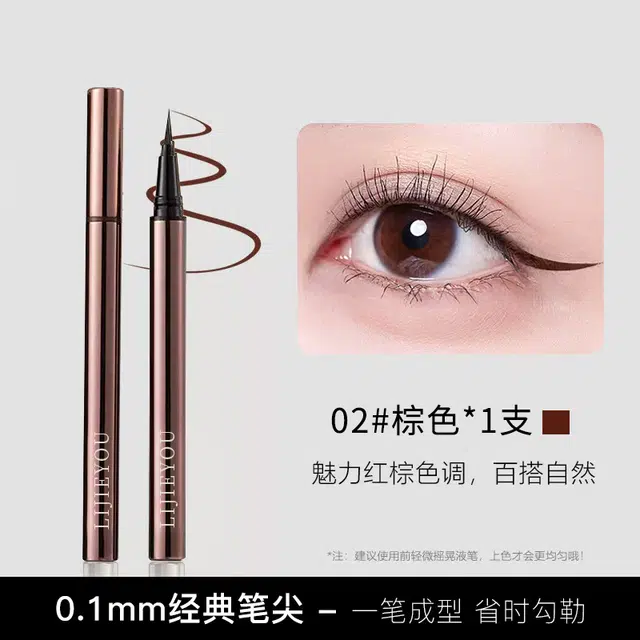 0.1mm