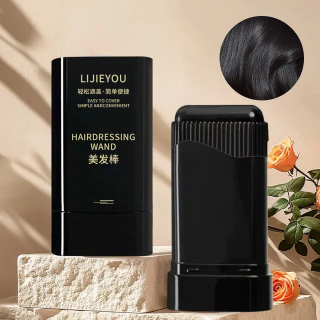 丽洁悠 植物美发棒一次性遮盖白发神器 持久