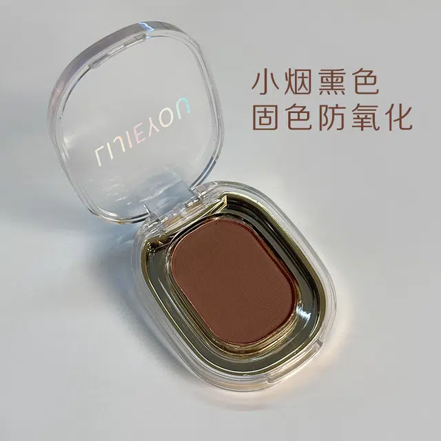 丽洁悠 单色高光烟熏眼影盘哑光珠光高光提亮 易上色