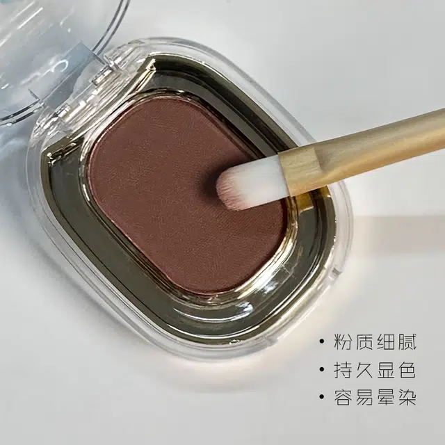 丽洁悠 单色高光烟熏眼影盘哑光珠光高光提亮 易上色