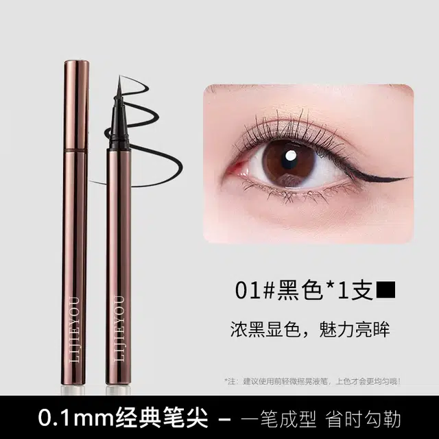 0.1mm
