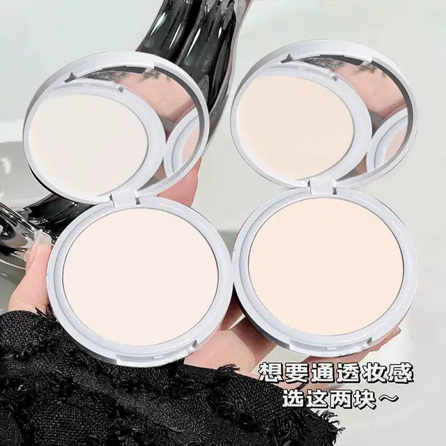 丽洁悠 雪花粉饼蜜粉定妆持久控油雾感粉饼 自然防水彩妆
