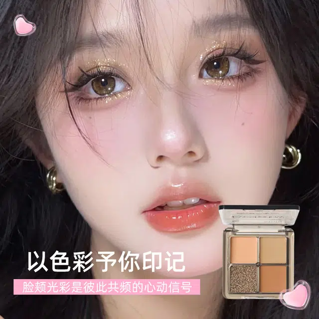 丽洁悠 漫精致彩妆套装礼盒少女粉底液粉饼修容眼影腮红化妆刷 易上色