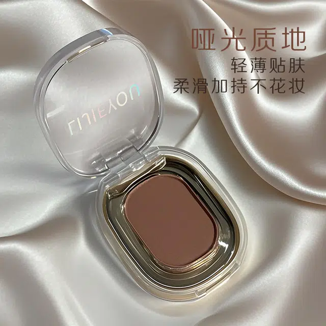 丽洁悠 单色高光烟熏眼影盘哑光珠光高光提亮 易上色
