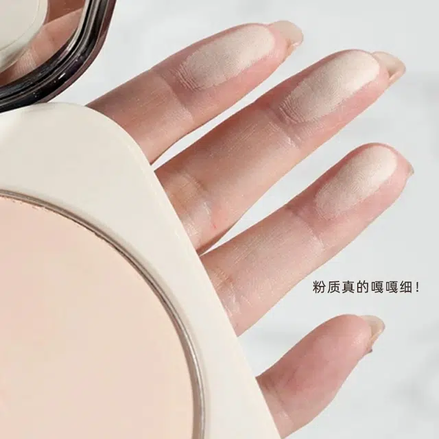 丽洁悠 【爆款】大粉饼不易脱妆持久控油定妆粉饼 亮泽持久磨皮
