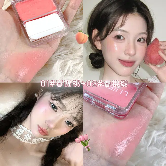 丽洁悠 韩系水光腮红膏 易上色 立体自然提亮甜妹