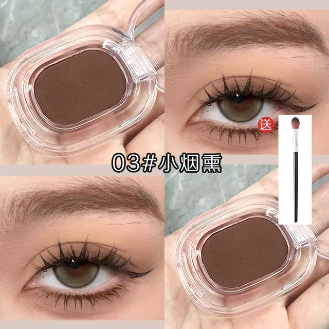 丽洁悠 单色哑光高光眼影卧蚕持久显色 易上色