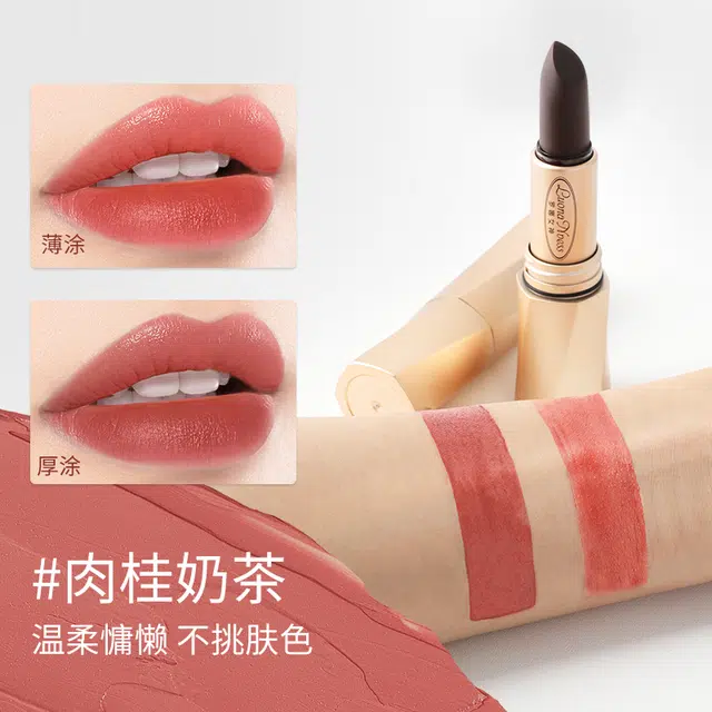罗娜女神 黑魔法秘境固色口红 柔雾 易上色自然持久气色保湿不沾杯