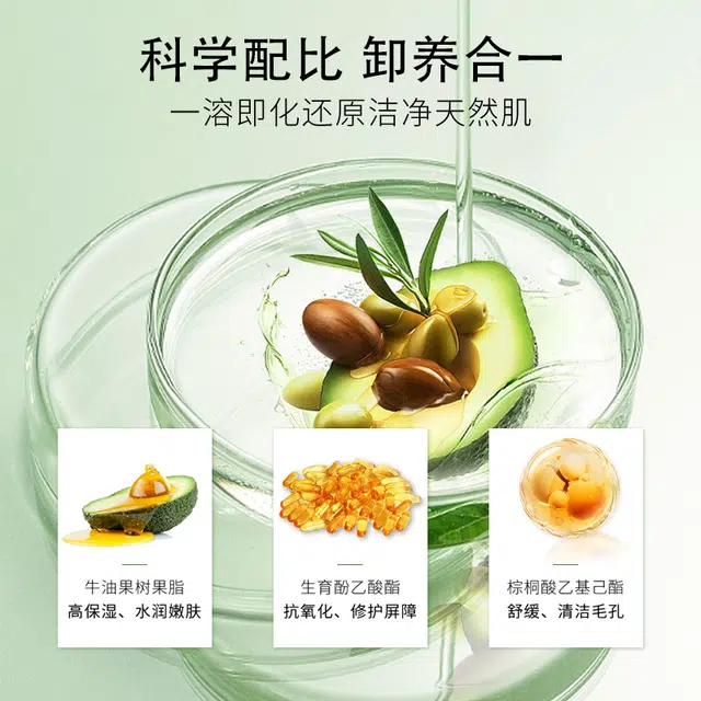 150ml