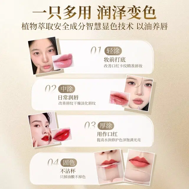 罗娜女神 黑魔法秘境固色口红 柔雾 易上色自然持久气色保湿不沾杯