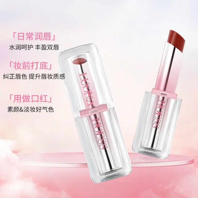 罗娜女神 马卡龙变色口红 镜面 易上色持久护唇淡化唇纹不沾杯