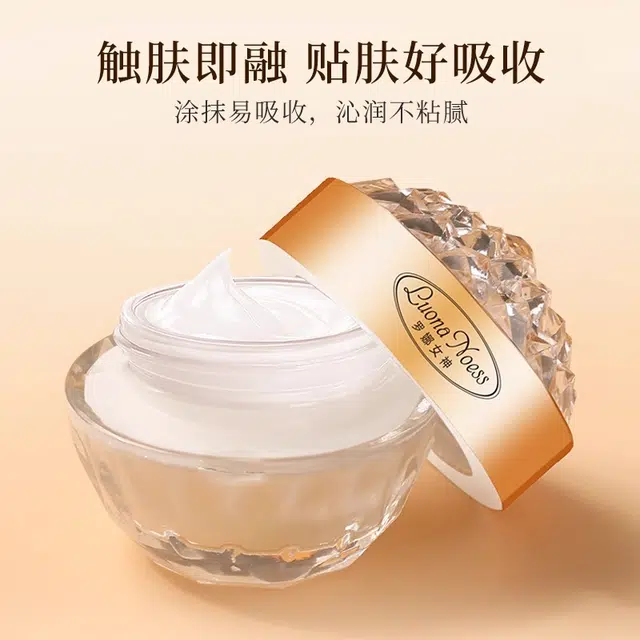 50g