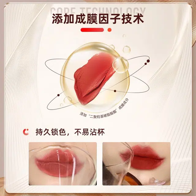 罗娜女神 奢润丰盈流光三色口红 哑光 易上色自然持久护唇淡化唇纹不沾杯
