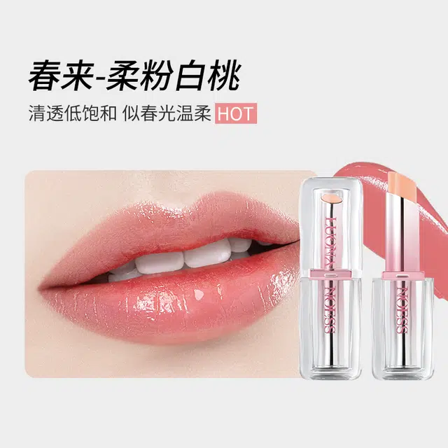 罗娜女神 马卡龙变色口红 镜面 易上色持久护唇淡化唇纹不沾杯