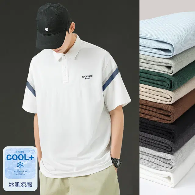 tonlion Polo