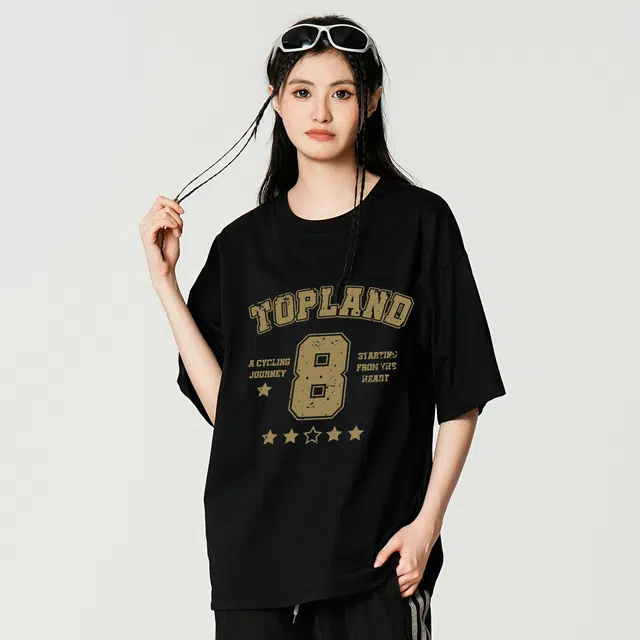 Topland logoT