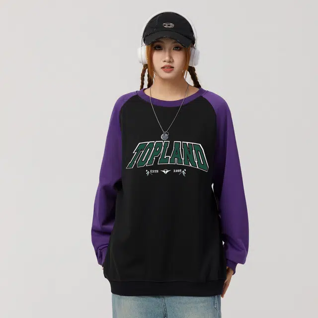 Topland Logo