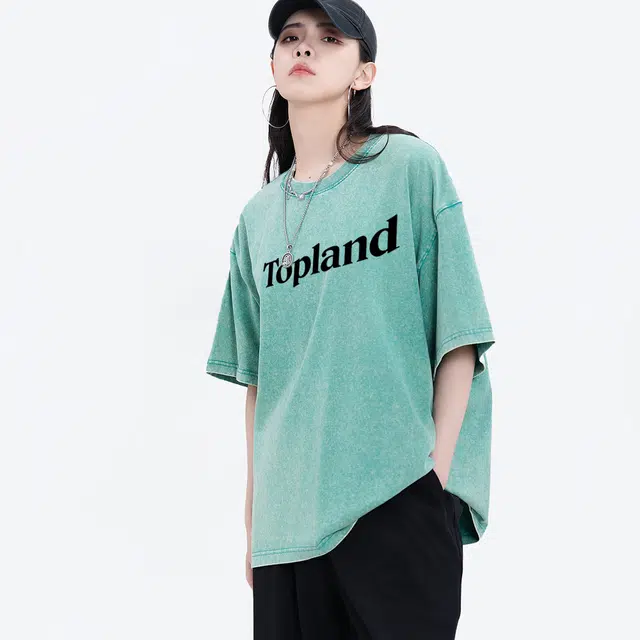 Topland LogoT